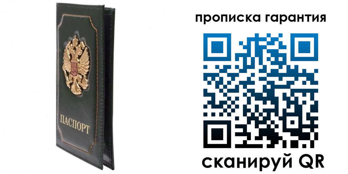 форма 3 в Киржаче