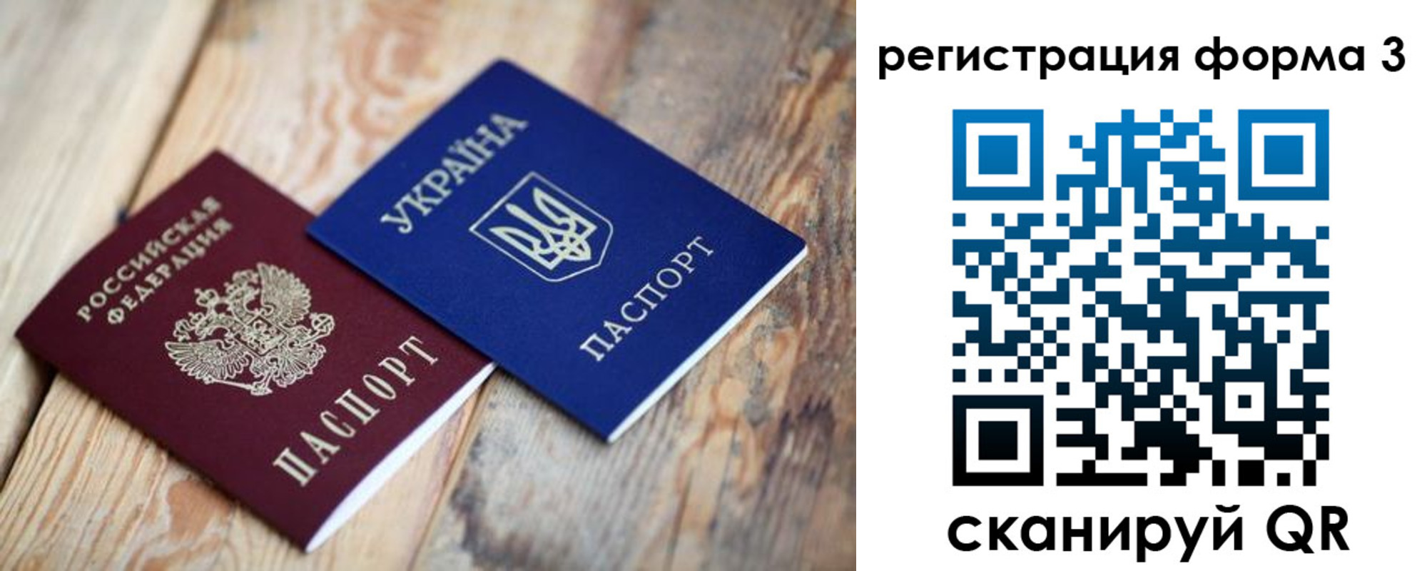 пропишу в квартире в Киржаче